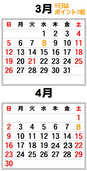 11-12.png