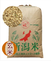こしいぶき玄米25㎏4年産.png