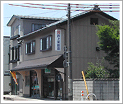 井上米穀店店舗.gif