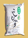 新潟産コシヒカリ　5㎏　画像.gif