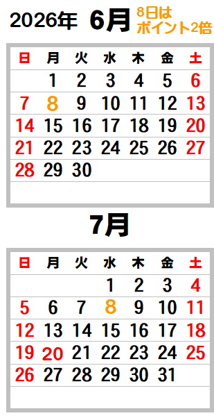 11-12.png