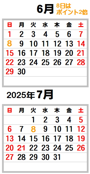 11-12.png
