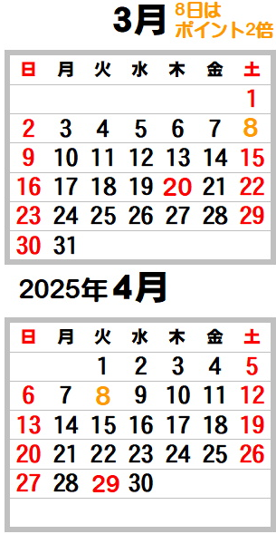 11-12.png