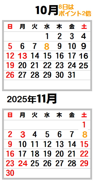 11-12.png
