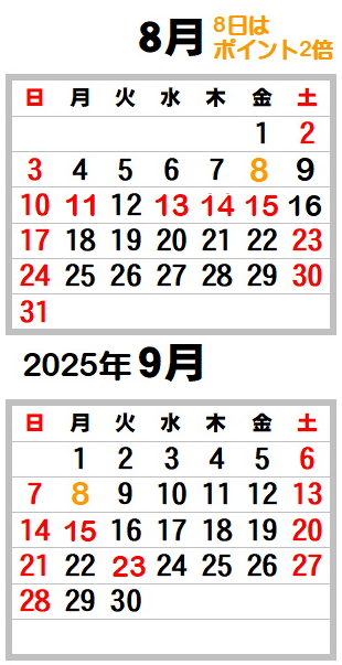 11-12.png