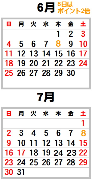 11-12.png