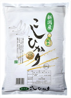 ミネラル5㎏4年.png