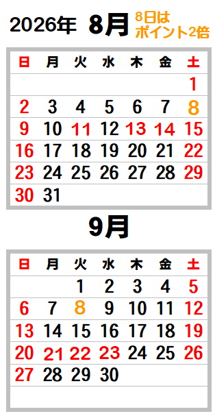 11-12.png