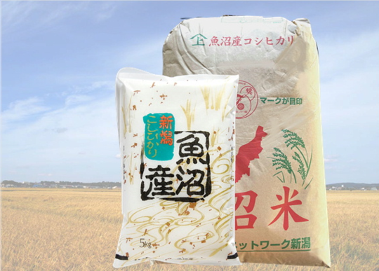 魚沼産・新潟産コシヒカリの精米、玄米などを販売する井上米穀店 新潟